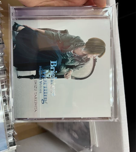 福音音乐 灵魂乐 竹下静教堂歌曲 Brig...