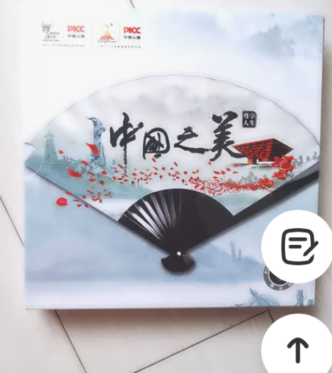 全新正版流行经典好听音乐歌曲CD汽车专业发...