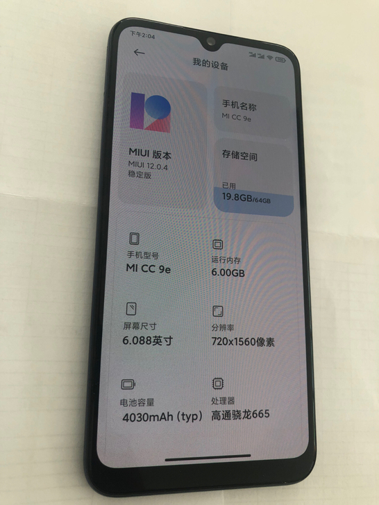 小米cc9e暗夜王子，6+64主打拍照手机...