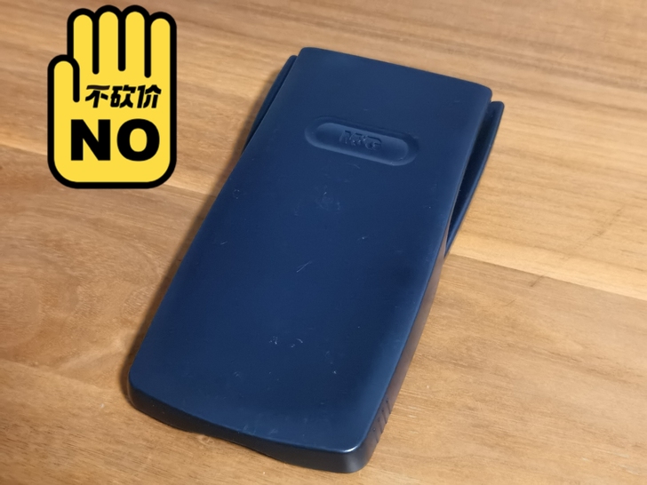 计算器 晨光文具 函数型计算器