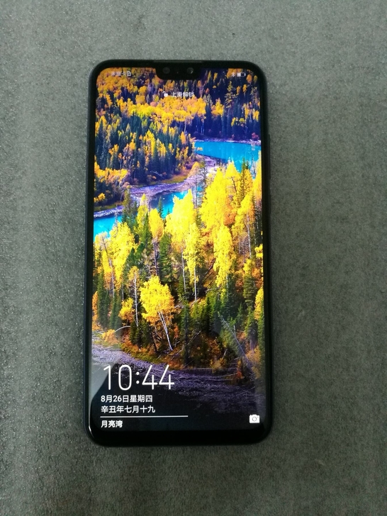 华为畅享9plus4+128G全网通双卡双...