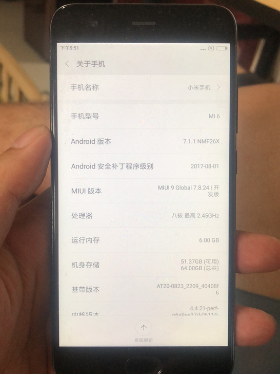 小米6 没锁。 另外还有俩部小米5 332