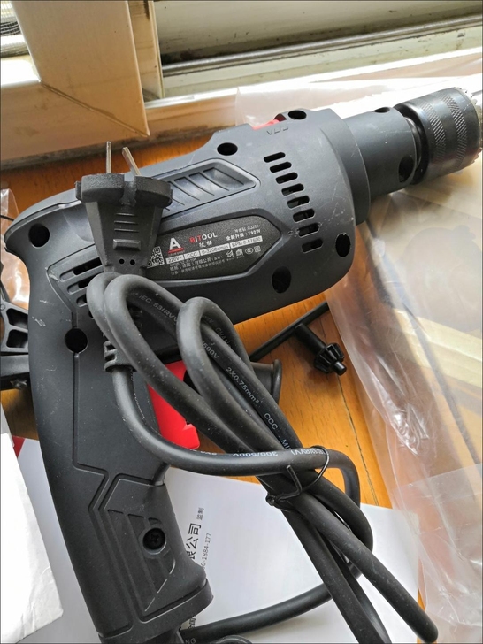 全新闲置冲击钻电钻家用手电钻电锤工具钻墙锤子