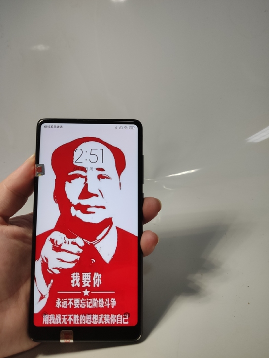 小米mix2 6+64 黑色 特价 包邮