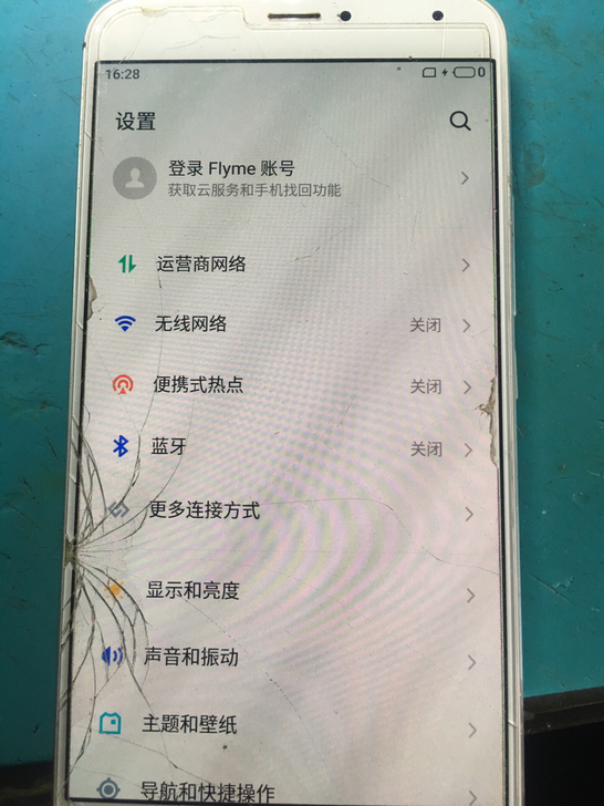 魅族pro5,型号,配置3+32,主板10...
