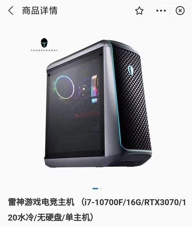 出租电竞酒店设备全套方案