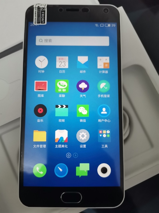 魅族魅蓝手机note2,安卓4G手机,黑色