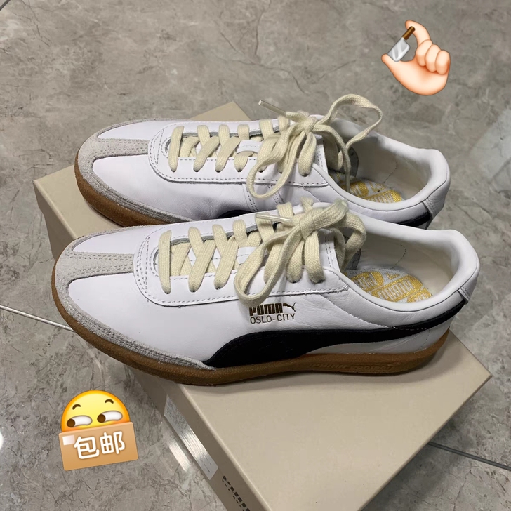 PUMA彪马官方正品 男女同款经典德训鞋板...