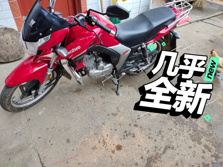 转手原因 ：家里急用钱所以低价出售，买了这...