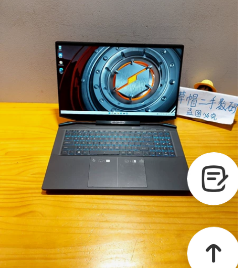 机械革命钛钽plus 11代i7 1180...