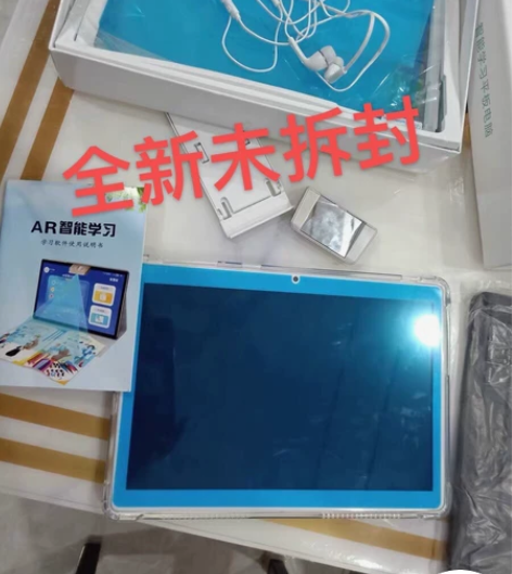 【全新】全新学习机歩歩髙升学习机小学一年级...
