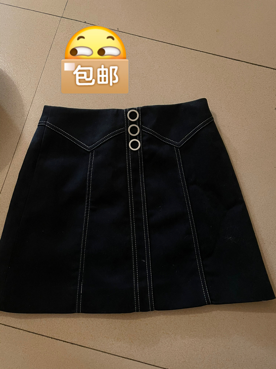 藏蓝色A字裙半身裙全新29包邮
