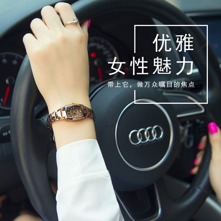【低价处理】防水时尚简约手表女超薄女生表手...
