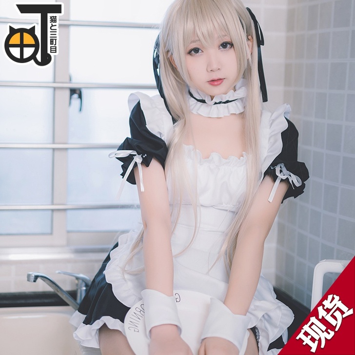 【三町目】穹妹cos春日野穹妹女仆装cos...
