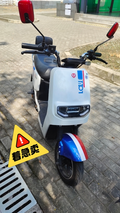 台铃品牌车，售价3100，60v20An，...