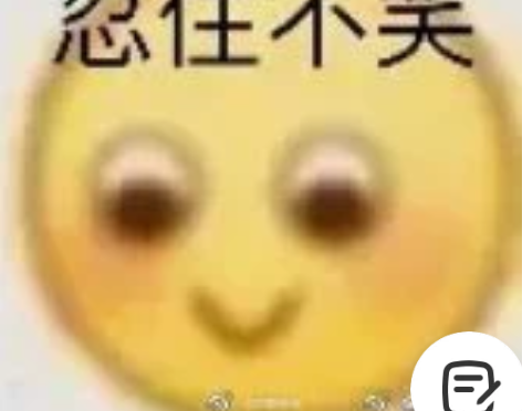 接高中生物(人教版)补习~ 北京211高校...