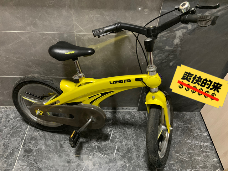 儿童自行车  便宜处理