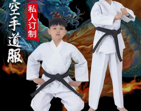 卓奥纯棉儿童空手道服成人黑白色男女训练服空...