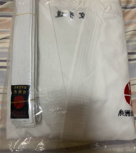 空手道尺码130   全新   没穿过 质...