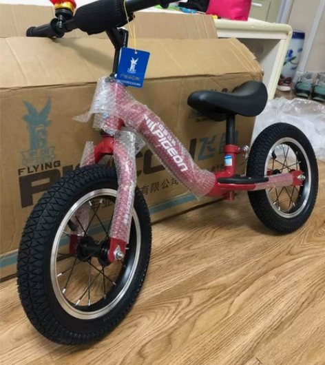 全新12寸飞鸽儿童弯梁平衡车（送护具大礼包...