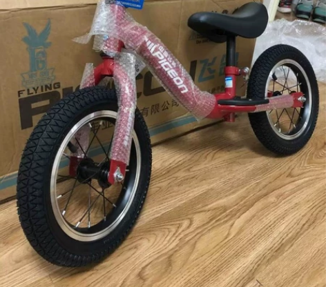 全新12寸飞鸽儿童弯梁平衡车（送护具大礼包...