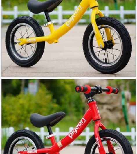 全新12寸飞鸽儿童弯梁平衡车(送护具大礼包...