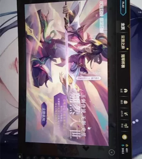 因失业不想搬回老家 出台式电脑 处理器 i...