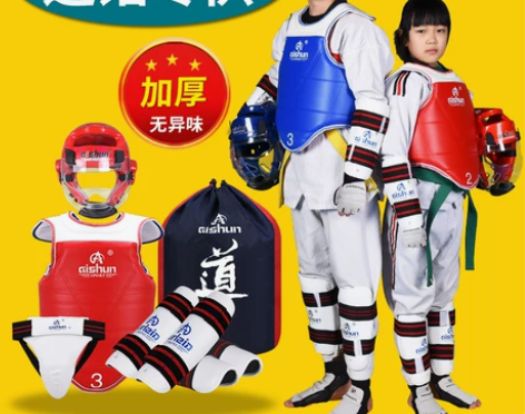 跆拳道护具全套儿童实战装备比赛型套装训练护...