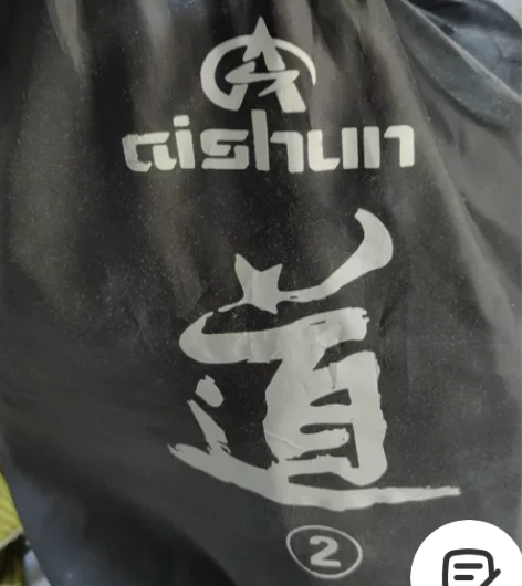 跆拳道护具s码，一口价80 感兴趣的话点“...