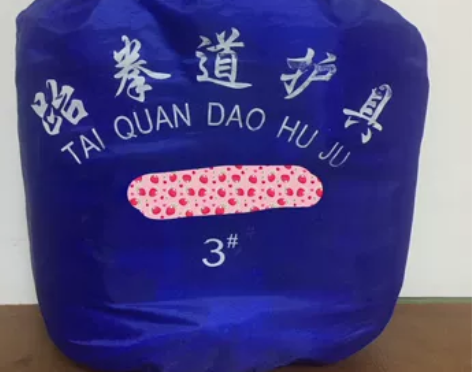 Atak跆拳道护具,3号,九成新,道馆买的...