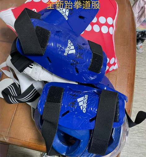 跆拳道护甲,新买的,结果孩子不想练了,只写...