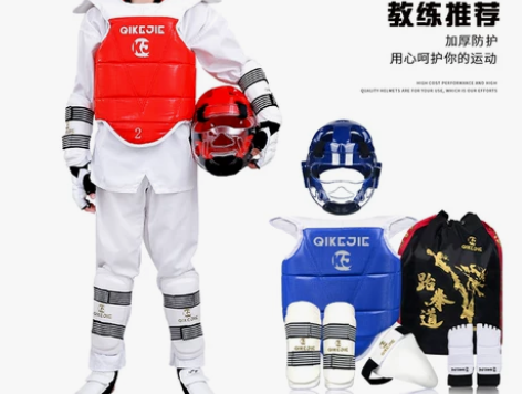 骑客捷跆拳道护具全套 儿童护身实战五八件套...