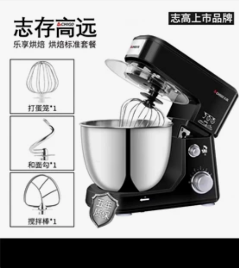 蒸包炉商用电热摆摊小笼包电蒸锅饺子保温蒸包...