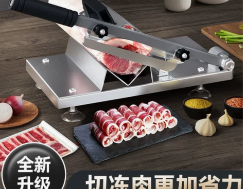 羊肉卷切片机家用手动切年糕刀冻肥牛卷手工切...