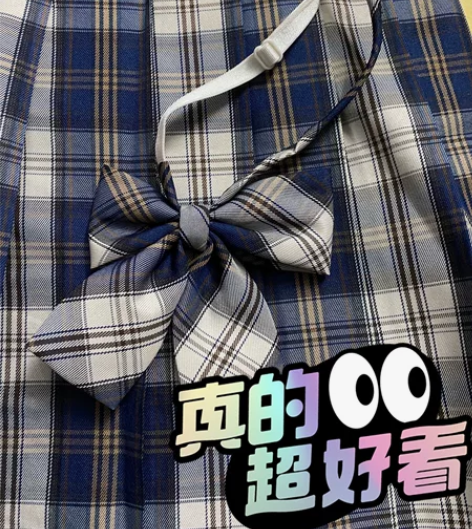 jk群带领结 穿过一次至两次，由于自己不是...