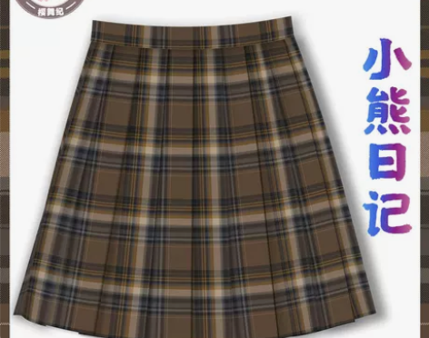 jk群三条，蓝色一条，棕色两条。40一条，...