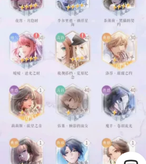 安二冷白皮2.0旧夏活龙女双星裙子 网易邮...