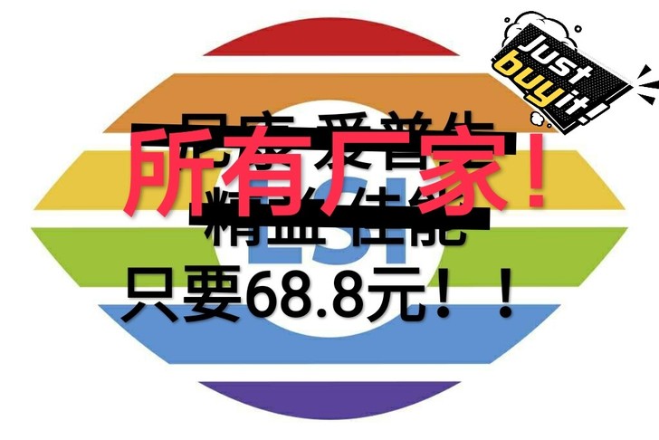 SilverFast 8.8 Ai Stu...