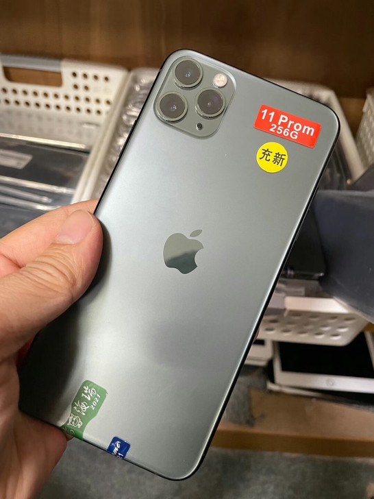 手机#黑解iphone苹果11promax...