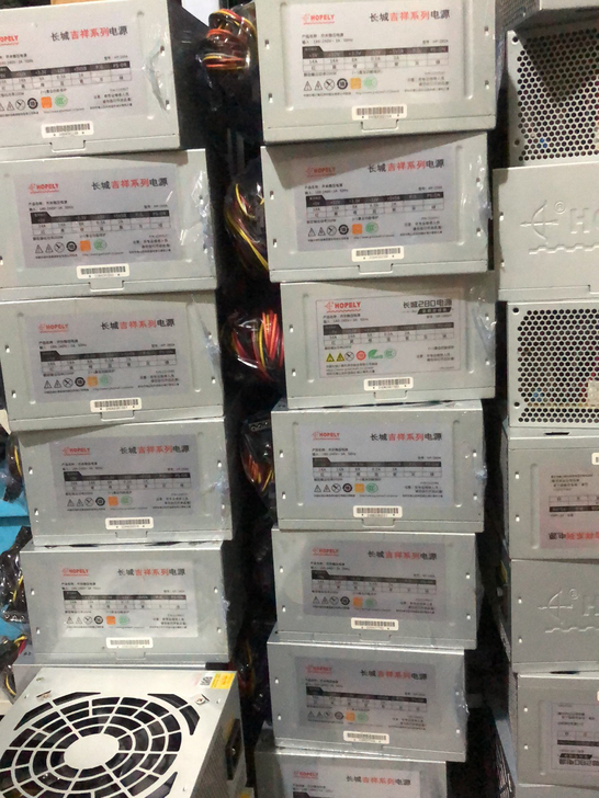 长城吉祥系列电源 产品型号HP_280A,...