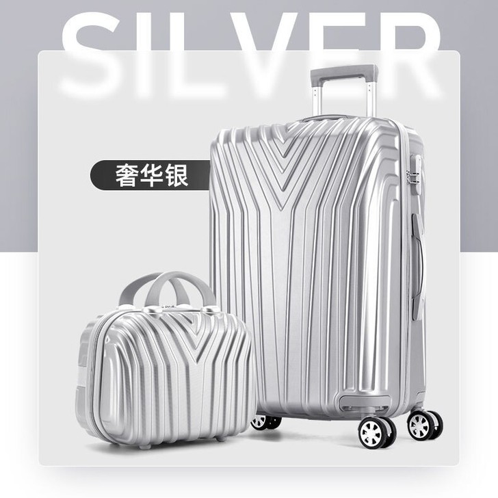 行李箱网红拉杆箱万向轮女学生子母箱密码男2...