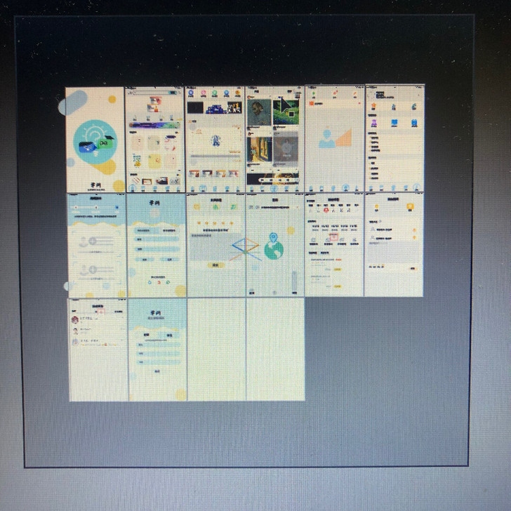 学习app设计 Ai软件设计