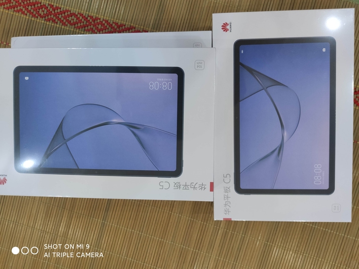 华为平板C5 10.4寸 4+128Gwi...