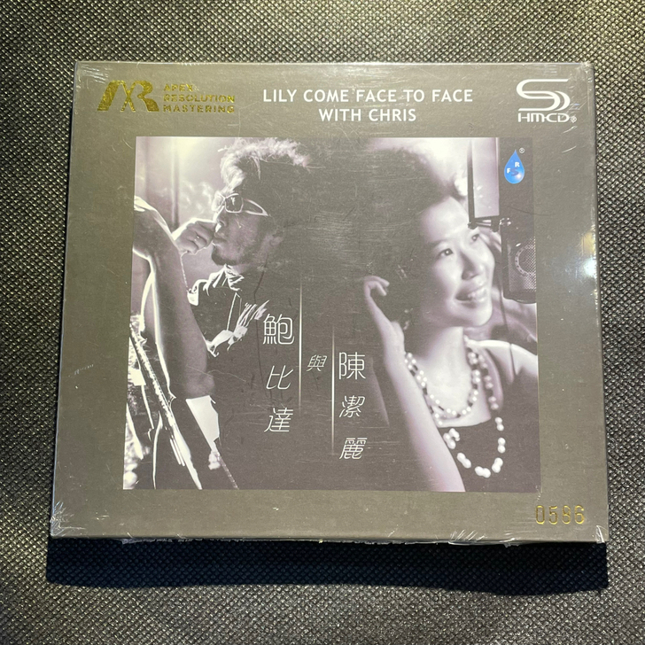 鲍比达与陈洁丽 如风 少女的祈祷 SHM编...