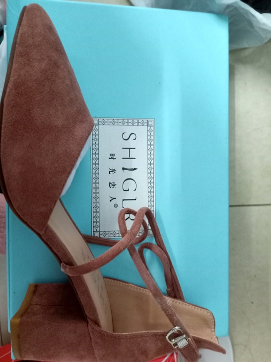 别人送的只穿过一两次，付邮费送