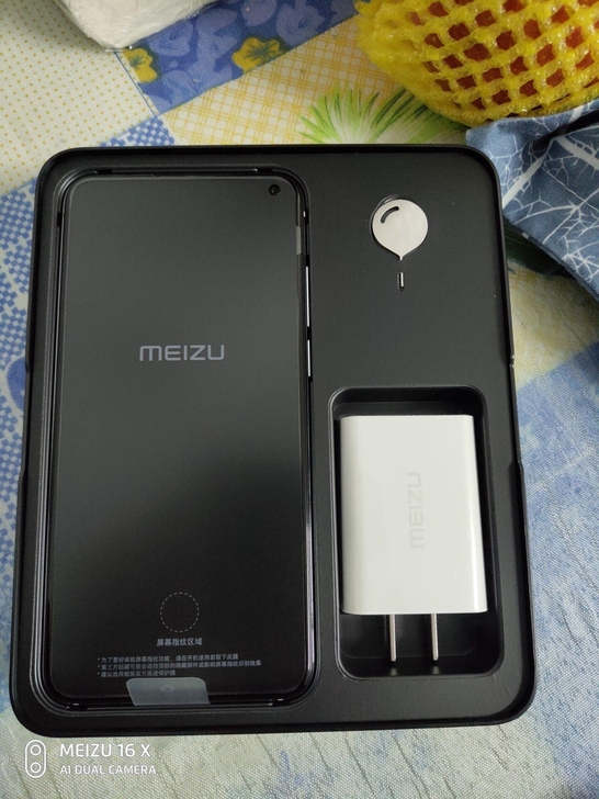 魅族17全新，仅激活，没有成色，因为全新的...