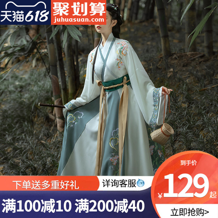 笑寒千韵岗原创汉服女夏季薄款中国风晋制襦裙...