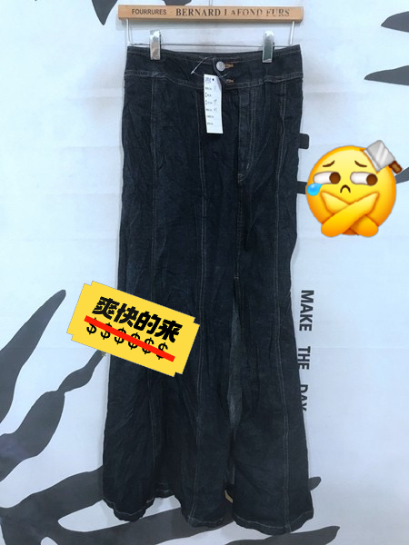 vintage半身长裙 牛仔裙全新