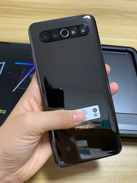 魅族17 Pro 8GB+128GB 乌金...