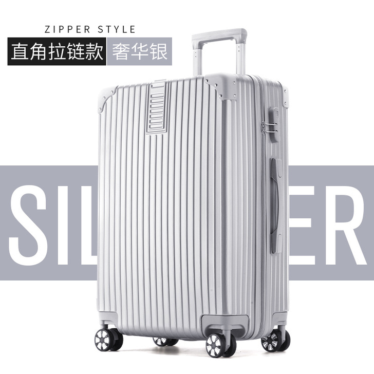 ULDUM旅行箱行李箱铝框拉杆箱万向轮20...